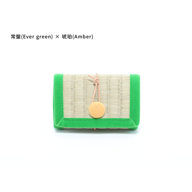 Card Case - Ever Green