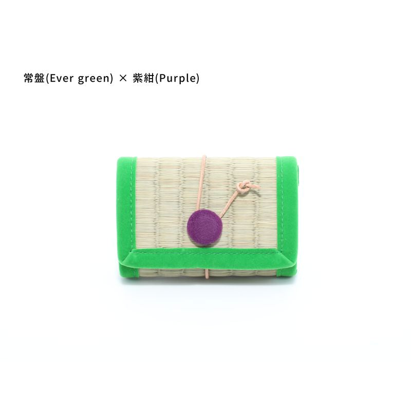 Card Case - Ever Green