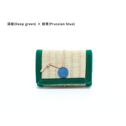 Card Case - Deep Green