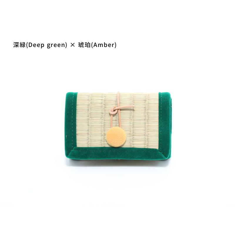 Card Case - Deep Green