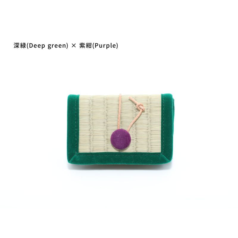 Card Case - Deep Green