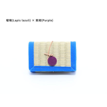 Card Case - Lapis Lazuli