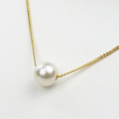 Slide Necklace - Single Akoya Pearl 7.5-8.5mm