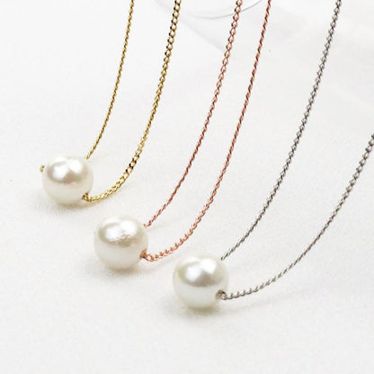 Slide Necklace - Single Akoya Pearl 7.5-8.5mm