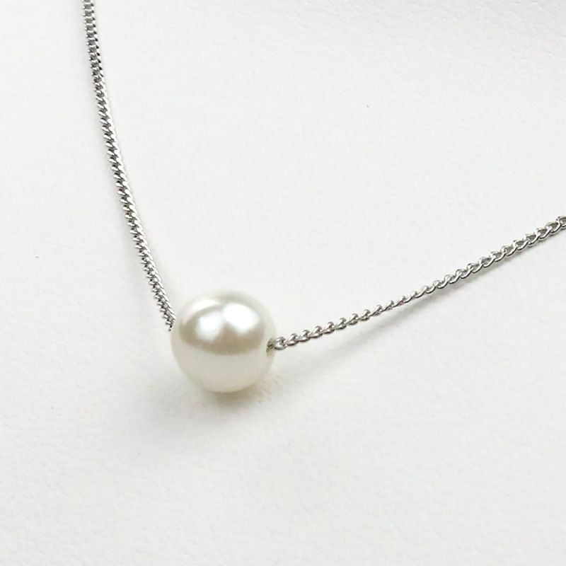 Slide Necklace - Single Akoya Pearl 7.5-8.5mm