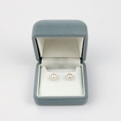 Stud Earrings - Akoya Pearl 7.5-8.0mm