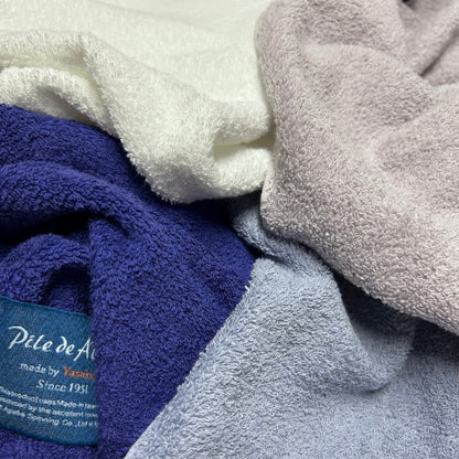 Bath Towel - Pile de ABM-2017