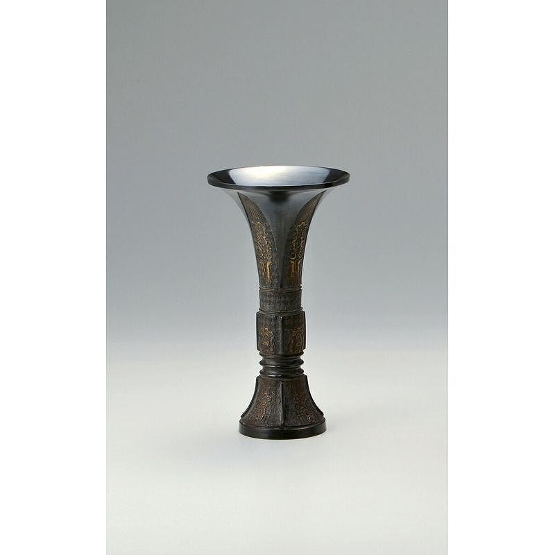 Flower Vase - Sagano