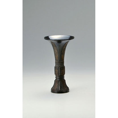 Flower Vase - Sagano