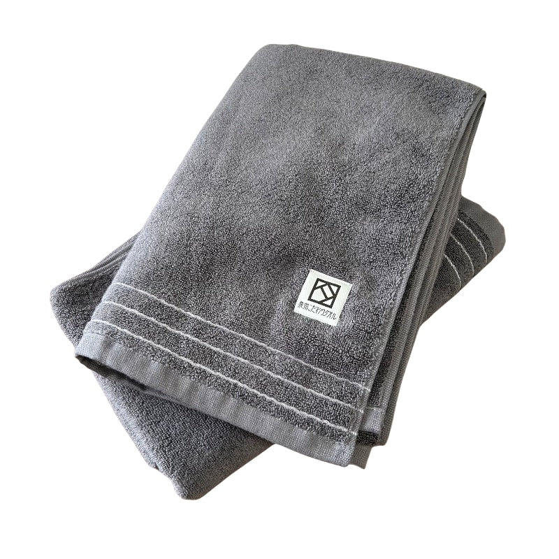 Bath Towel - Cover Yarn 2-Piece Set