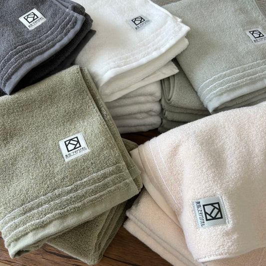 Face Towel - Cover Yarn 4-Piece Set