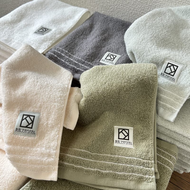 Hand Towel - Cover Yarn 8-Piece Set