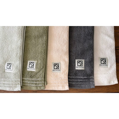 Face Towel - Cover Yarn 4-Piece Set
