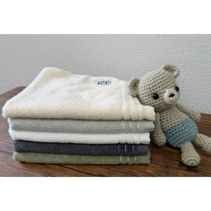 Bath Towel - Cover Yarn 2-Piece Set