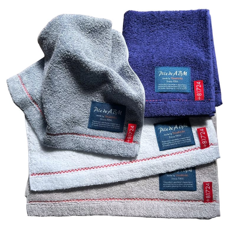 Face Towel - Pile de ABM-2017