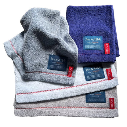 Face Towel - Pile de ABM-2017