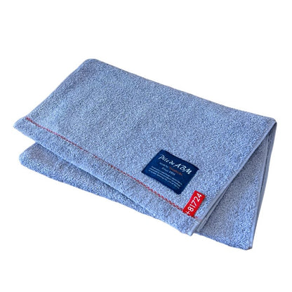 Face Towel - Pile de ABM-2017