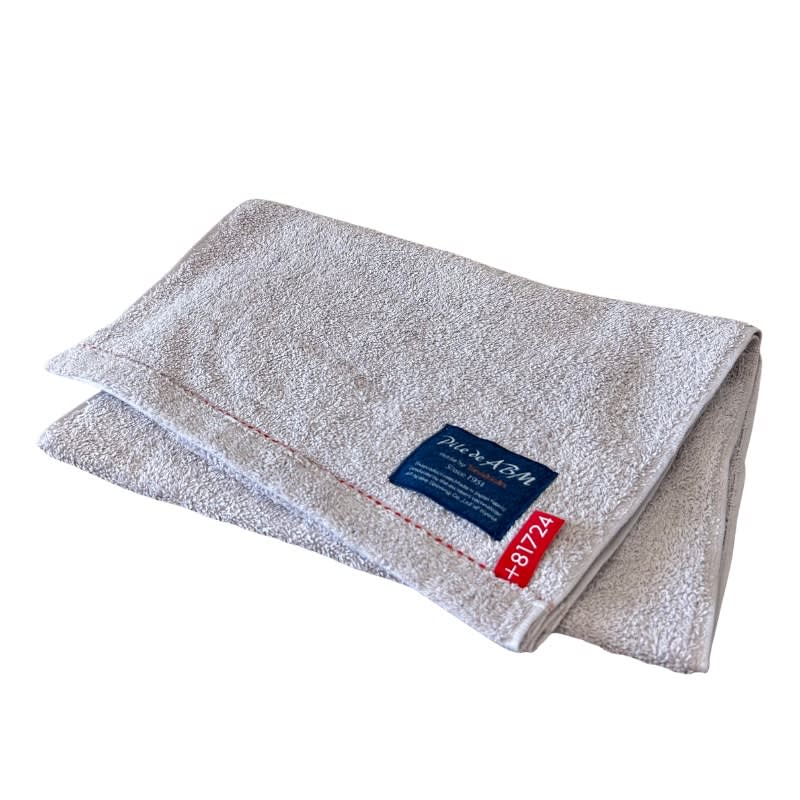 Face Towel - Pile de ABM-2017