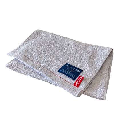 Face Towel - Pile de ABM-2017