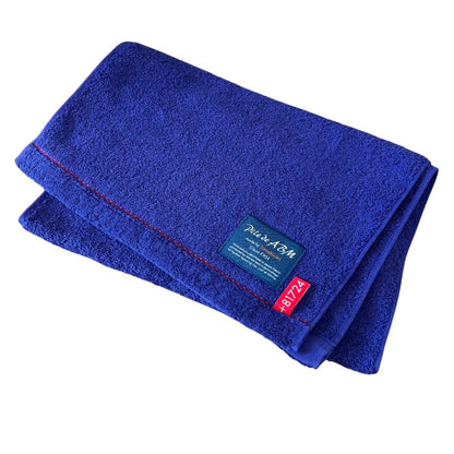 Face Towel - Pile de ABM-2017