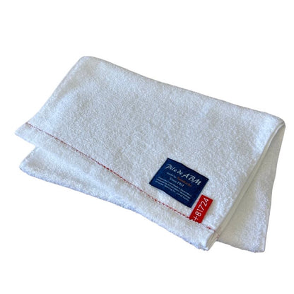 Face Towel - Pile de ABM-2017