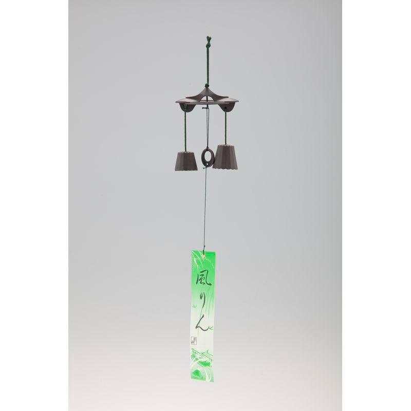 جرس الرياح - دويتو