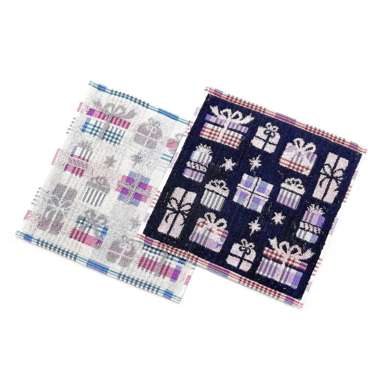 Handkerchief Towel - GLAD