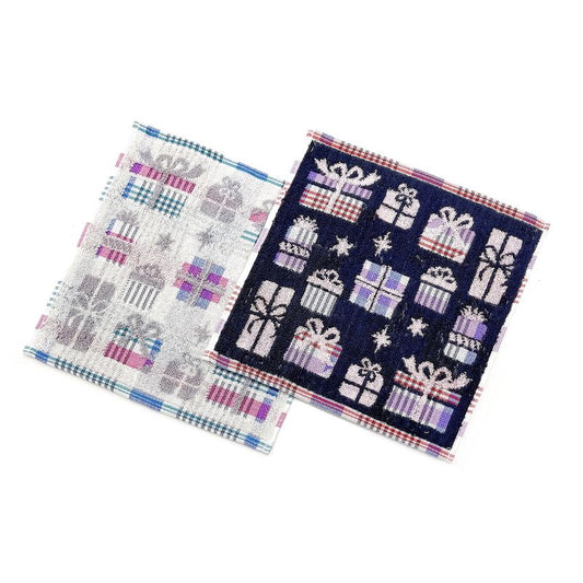 Handkerchief Towel - GLAD