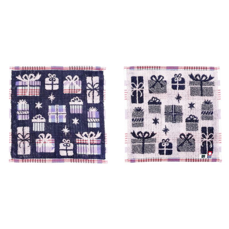 Handkerchief Towel - GLAD