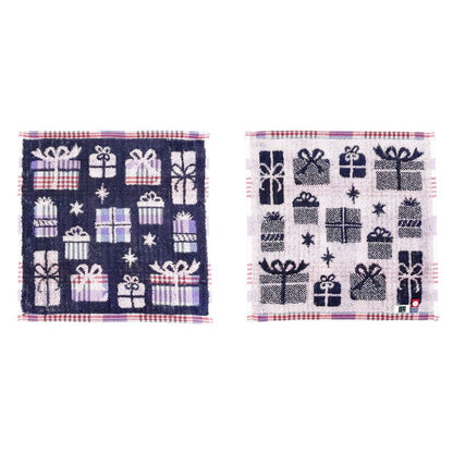 Handkerchief Towel - GLAD