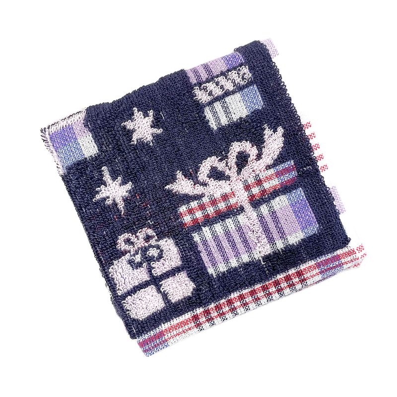 Handkerchief Towel - GLAD