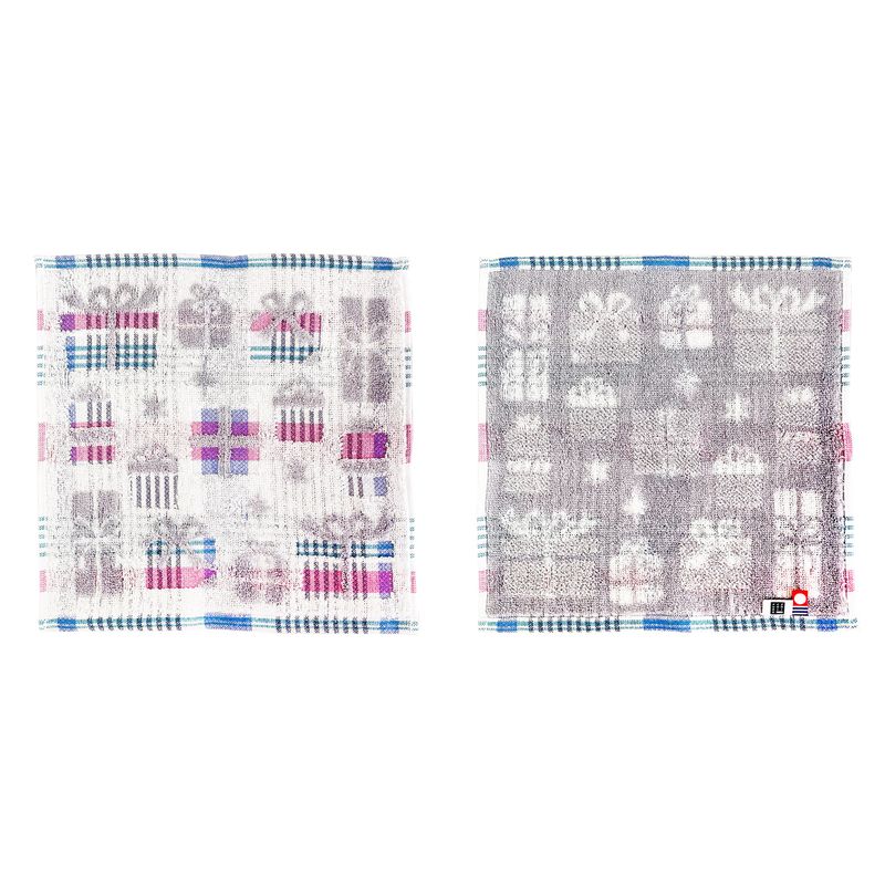 Handkerchief Towel - GLAD