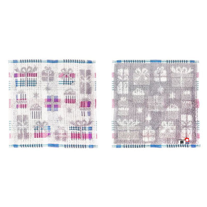 Handkerchief Towel - GLAD