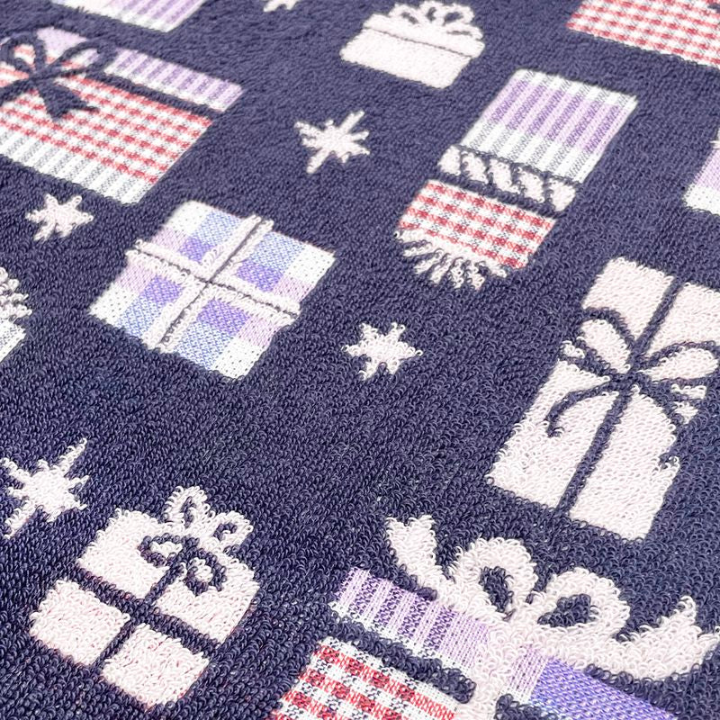 Handkerchief Towel - GLAD