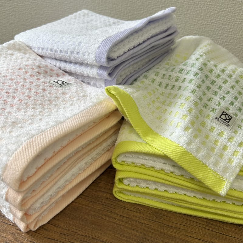 Face Towel - Gradation Waffle