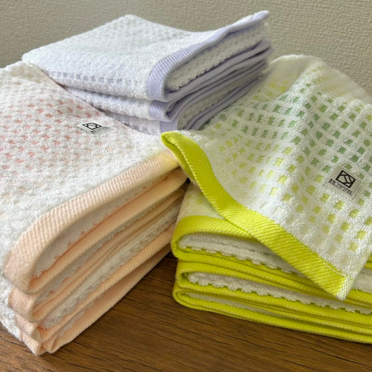 Face Towel - Gradation Waffle