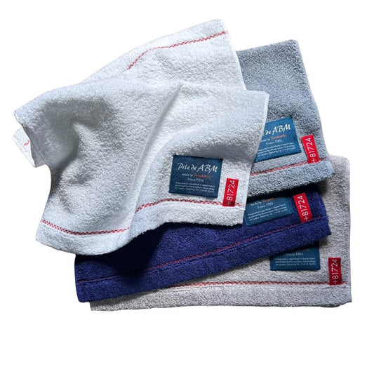 Hand Towel - Pile de ABM-2017