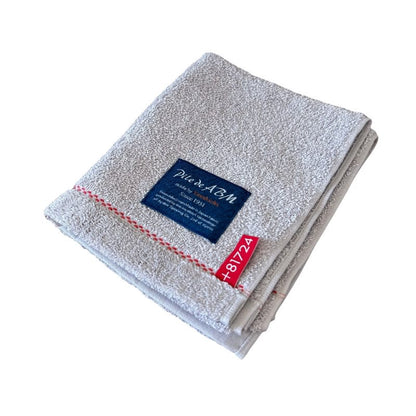 Hand Towel - Pile de ABM-2017