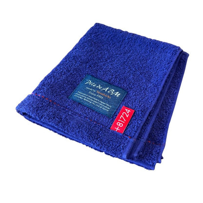 Hand Towel - Pile de ABM-2017