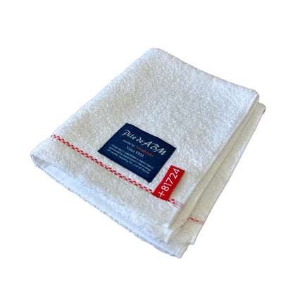 Hand Towel - Pile de ABM-2017