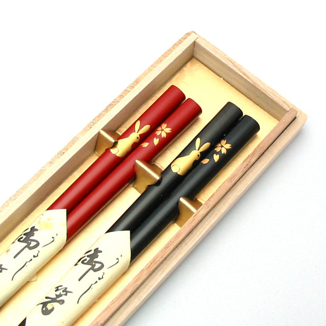 Couple Chopsticks - in the Wooden Box