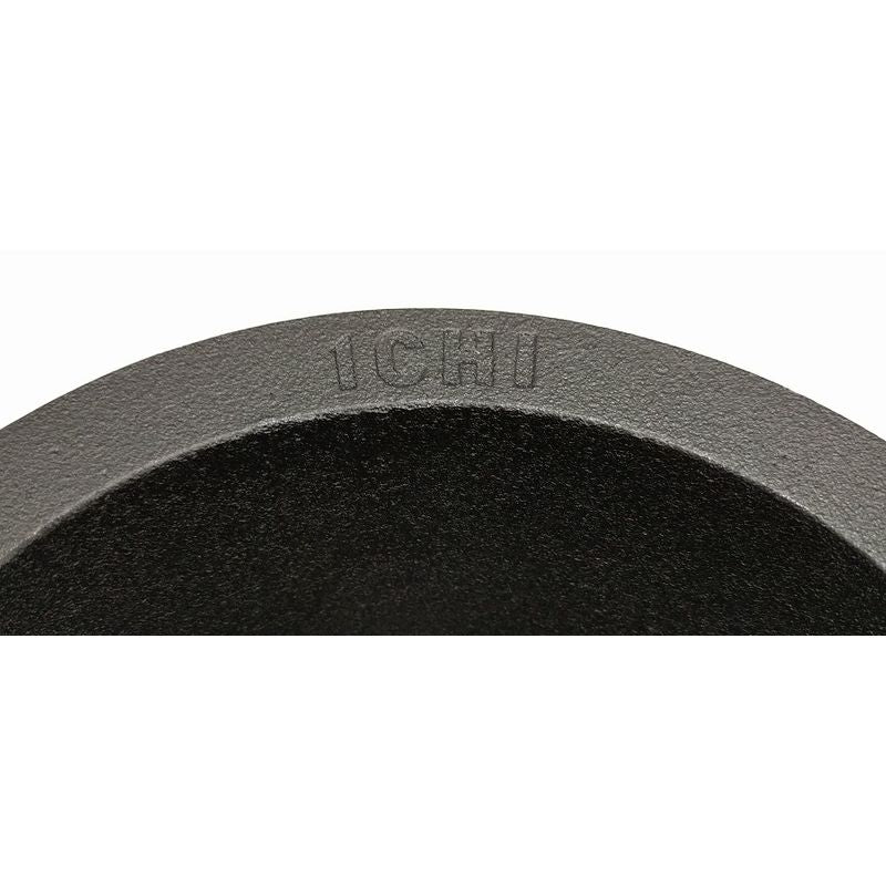 Rice Pot - ICHI TETSUGAMA