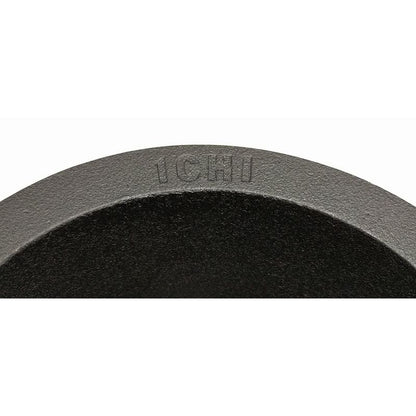 Rice Pot - ICHI TETSUGAMA