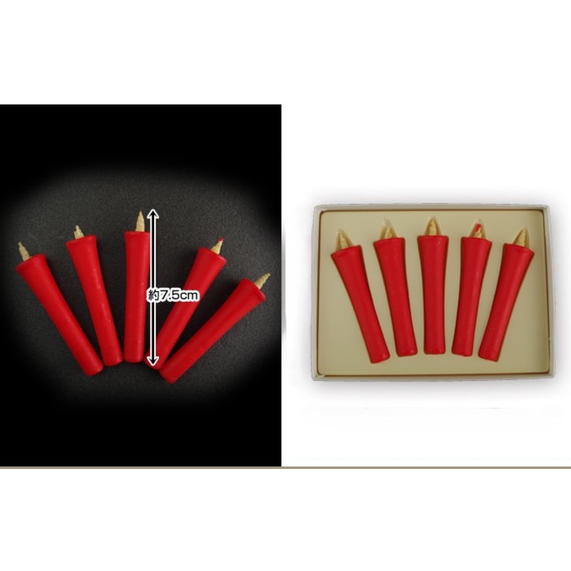Traditional Japanese Candles - Anchor Type (Size 2 Set of 5)