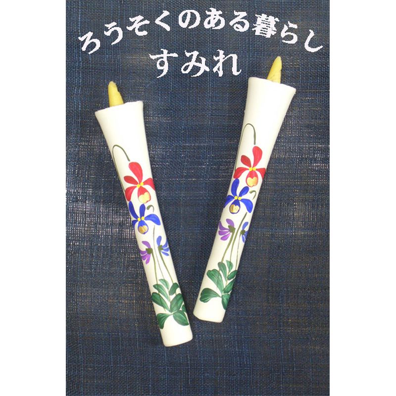 Hand-Painted Japanese Candles - Violet (Size 6 Set of 2)