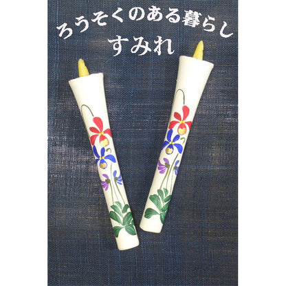 Hand-Painted Japanese Candles - Violet (Size 6 Set of 2)