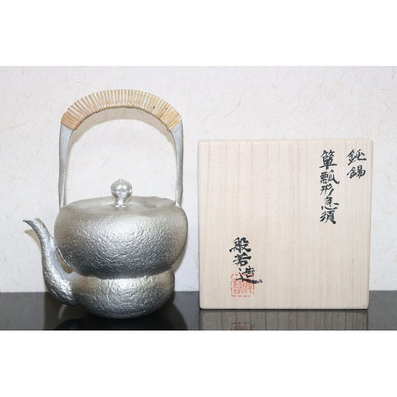Teapot - Pure Tin Hyotan Shape