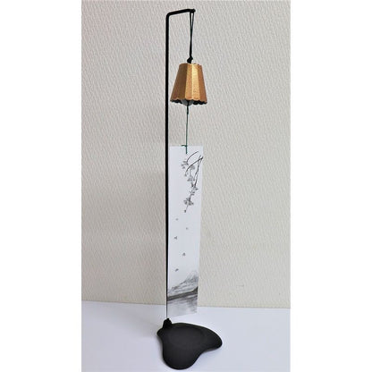 Wind Chime - Gold (Size Large)