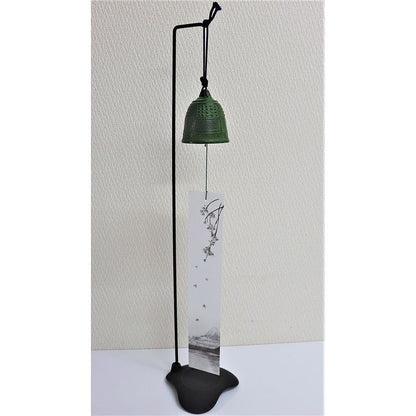 Wind Chime - Temple Bell (Size XL)