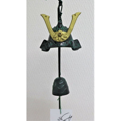 Wind Chime - Minamoto no Yoshitsune Helmet